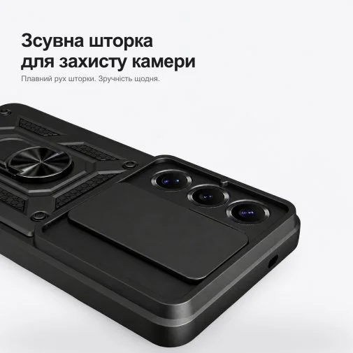 Фото: Чохол BeCover for Samsung Galaxy S26 Ultra SM-S948 - Military Black (716243) № 10 | KTC