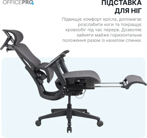 Фото: Крісло OfficePro Jade OC970B Black № 37 | KTC
