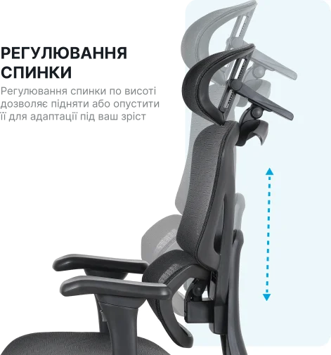 Фото: Крісло OfficePro Onix OC975G Gray № 30 | KTC