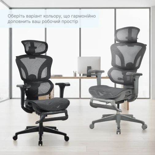 Фото: Крісло OfficePro Onix OC975G Gray № 39 | KTC