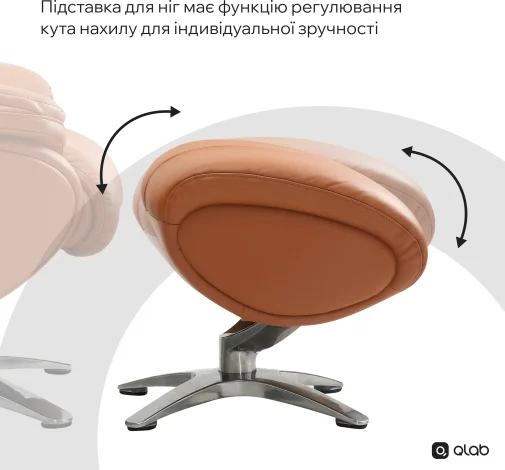 Фото: Крісло Qlab RC280BR Brown № 26 | KTC