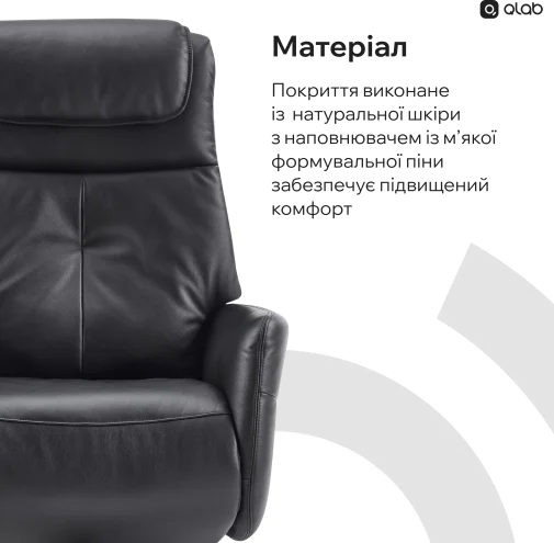 Фото: Крісло Qlab RC268B Black № 27 | KTC