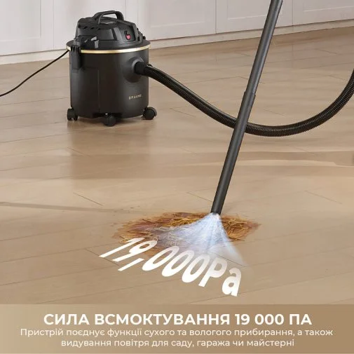 Фото: Пилосос Dreame DF10 (HHV13A) № 16 | KTC