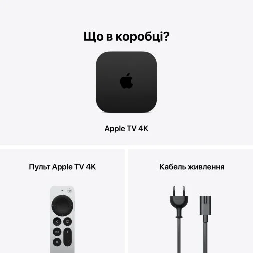 Фото: Медіаплеєр Apple TV 4K Wi-Fi 128GB A3593 2026 (MLFF4) № 15 | KTC