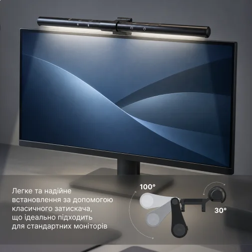 Фото: Лампа для монітора OfficePro SL115B № 23 | KTC