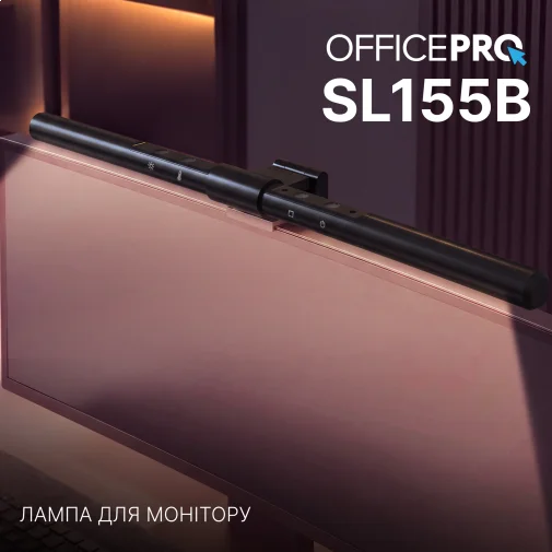 Фото: Лампа для монітора OfficePro SL155B № 15 | KTC