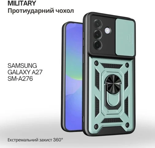 Фото: Чохол BeCover for Samsung Galaxy A27 SM-A276 - Military Dark Green (715682) № 11 | KTC