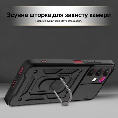 Фото: Чохол BeCover for Realme C85 5G - Military Black (716272) № 11 | KTC