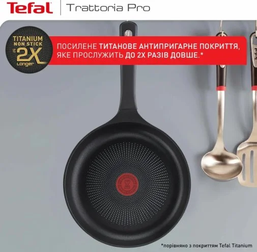 Фото: Сковорода Tefal Trattoria Pro 24cm Black (G6120444) № 17 | KTC