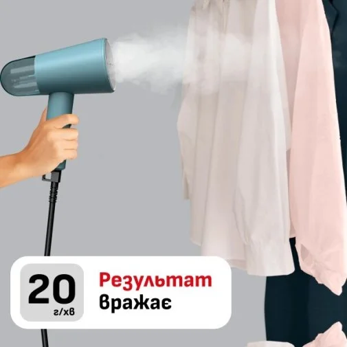 Фото: Вертикальний відпарювач Tefal Origin Travel XL (DT1060E1) № 21 | KTC