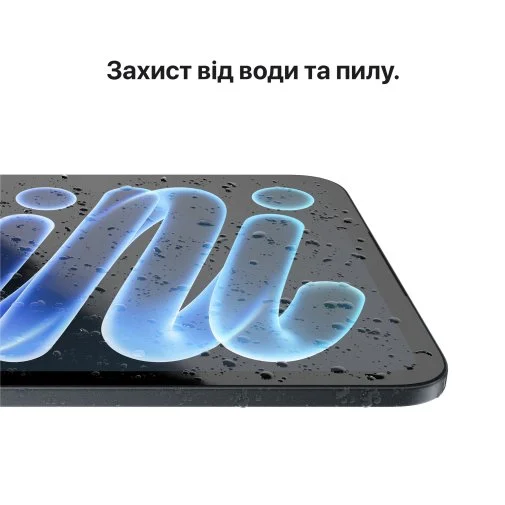 Фото: Планшет Apple iPad Mini 2026 Wi-Fi 256GB Starlight (ML2T4) № 17 | KTC