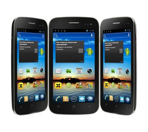 Фото: Смартфон Fly IQ450 Horizon чорний № 7 | KTC