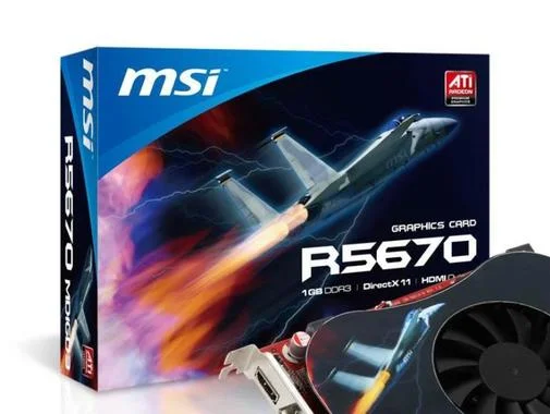 Фото: Відеокарта PowerColor ATI HD5670 (R5670-MD1GD3) № 5 | KTC