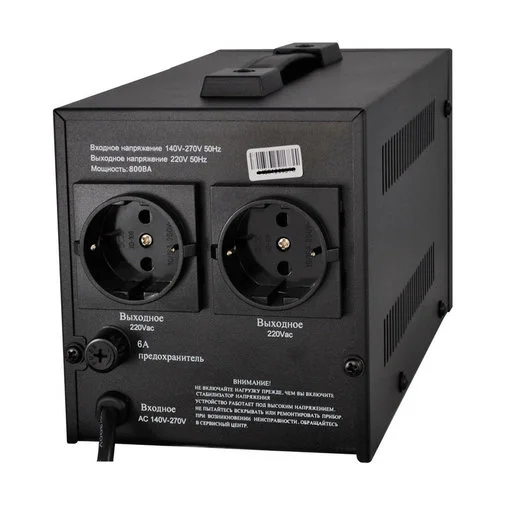 Фото: Стабілізатор LogicPower LPH-800RL № 5 | KTC