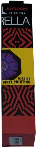 Парасолька JoyRoom JR-CY108 flower sun