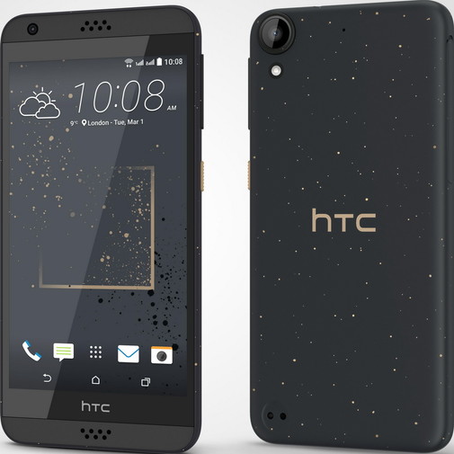 Смартфон HTC Desire 630 сірий/золотий
