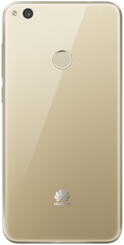 Смартфон Huawei P8 Lite 2017 Honor 8 Lite золотий