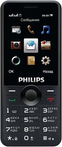 Мобільний телефон Philips E168 Xenium Black