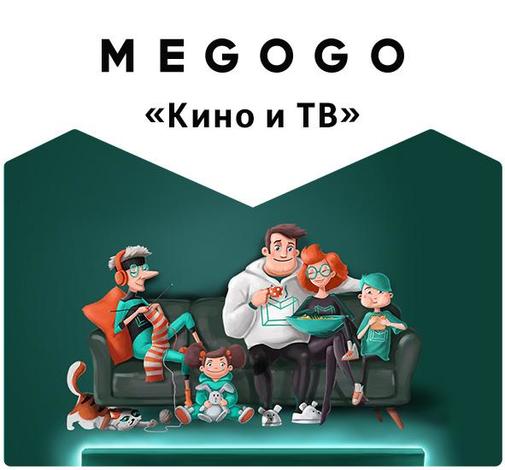 Підписка MEGOGO 6 місяців