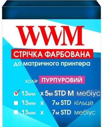Стрічка WWM 13 mm*5 m Refill STD лівий Purple