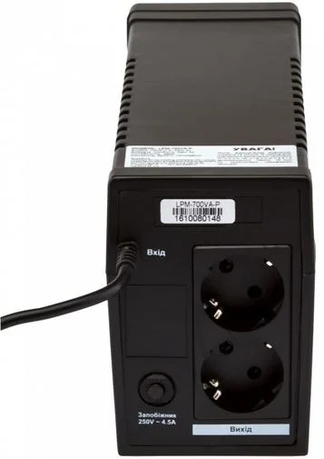 Фото: ДБЖ Logicpower LPM-825VA-P № 5 | KTC