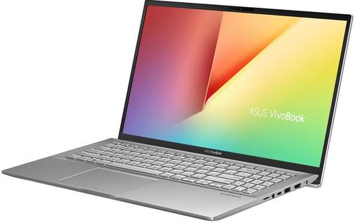 Ноутбук ASUS VivoBook S15 S531FL-BQ139 Silver