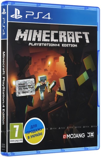 Minecraft-PlayStation-Cover_02