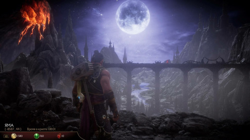 Mortal-Kombat-11-Screenshot_15