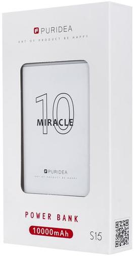 Батарея універсальна Puridea S15 10000mAh White (S15-White)