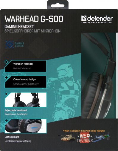 Гарнітура Defender Warhead G-500 Brown/Black (64150)