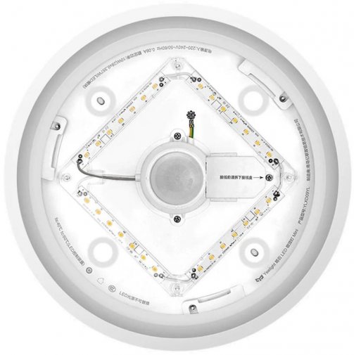 Смарт-світильник Yeelight LED Ceiling Lamp 250mm Mini White (YLXD09YL)