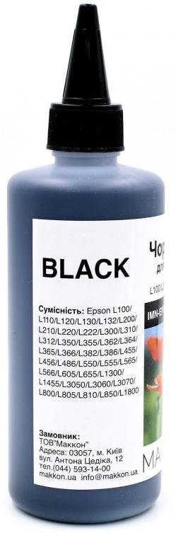 Чорнило Makkon for Epson L100/L200/L300/L800 250g Black (IMN-EPS-L100-250B)