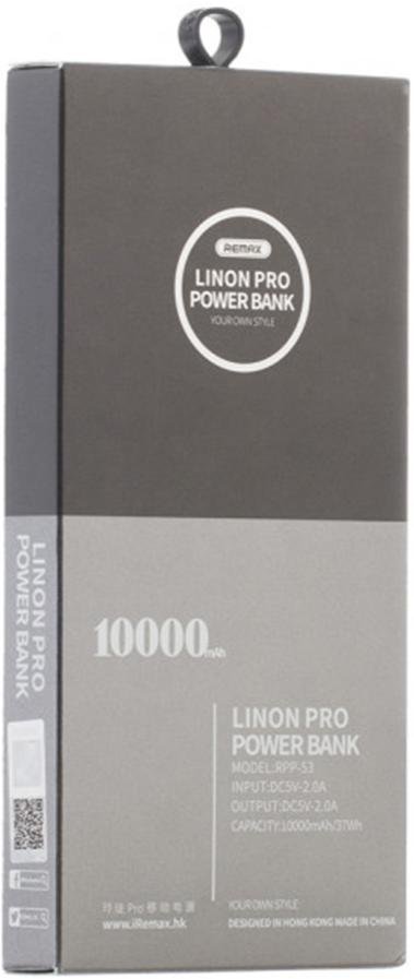 Батарея універсальна Remax RPP-53 10000mAh Grey (RPP-53 Gray)