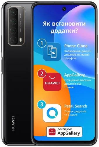 Фото: Смартфон Huawei P Smart 2021 4/128GB 51096ABV Midnight Black № 17 | KTC