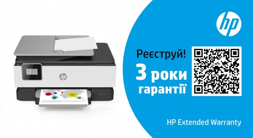 БФП HP OfficeJet Pro 8013 A4 with Wi-Fi (1KR70B)