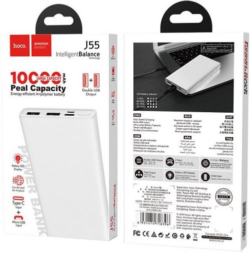 Батарея універсальна Hoco J55 Neoteric 10000mAh White (J55 10000 White)