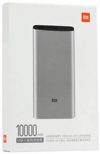 Батарея універсальна Xiaomi Mi PowerBank 3 10000mAh PD 18W Silver (VXN4273GL)