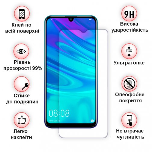 Захисне скло BeCover for Samsung Galaxy A42 SM-A426 - Clear (705659)