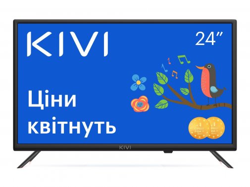 Телевізор LED Kivi 24H510KD (1366x768)
