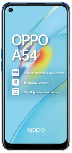 Фото: Смартфон OPPO A54 4/64GB Starry Blue № 9 | KTC