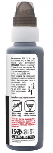 Чорнило BARVA for Epson L7160/L7180 100g Black Pigment (I-BARE-E-105-1K-B-P)