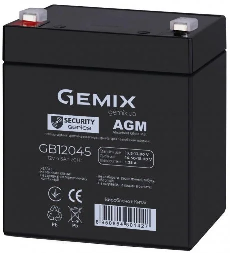 Фото: Батарея для ДБЖ Gemix GB12045 Black № 6 | KTC