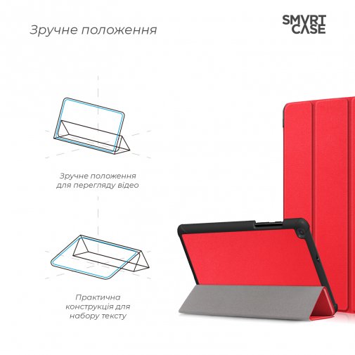 Чохол для планшета ArmorStandart for Samsung T290/T295 - Smart Case Red (ARM58624)