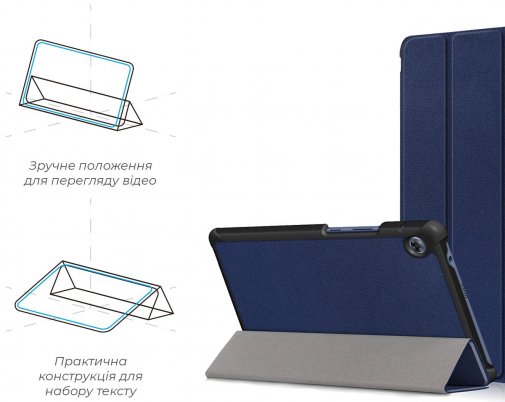  Чохол для планшета ArmorStandart for Huawei MatePad T8 - Smart Case Blue (ARM58599)