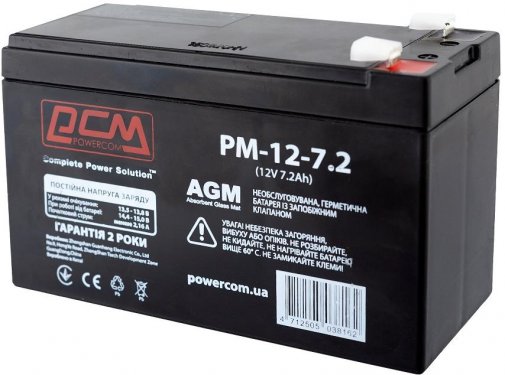 Батарея для ПБЖ Powercom PM-12-7.2