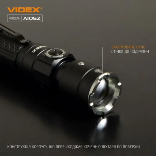 Фото: Ліхтарик Videx A105Z № 13 | KTC