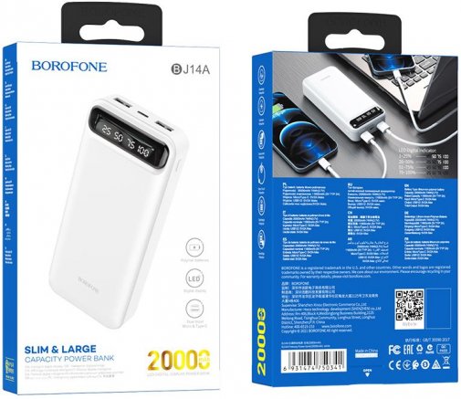 Батарея універсальна BOROFONE BJ14A 20000mAh White (BJ14A White)