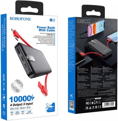 Батарея універсальна BOROFONE BJ2 10000mAh Black (BJ2 Black)