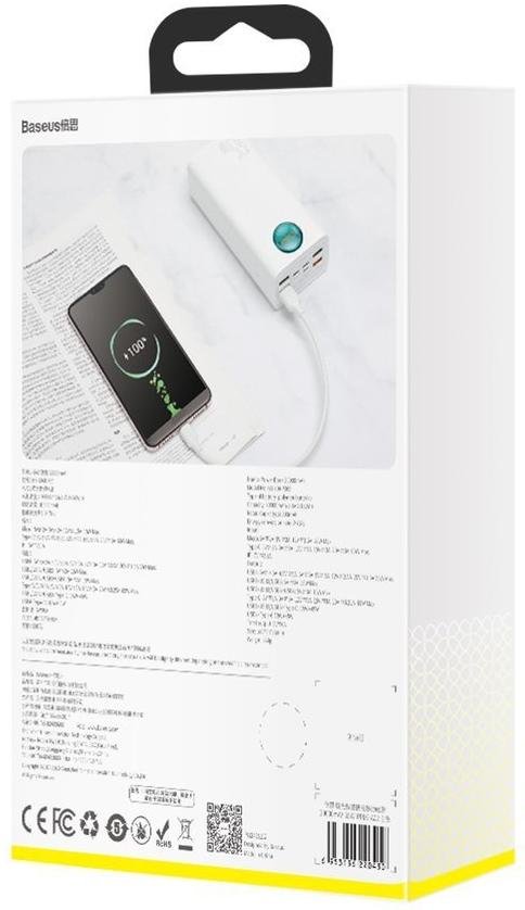  Батарея універсальна Baseus Amblight QC Digital LCD 30000mAh White (PPLG-02)