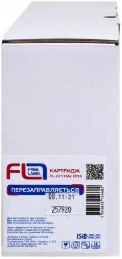 Сумісний картридж PATRON Free Label for HP 15A C7115A / Canon EP-25 (CT-HP-C7115A-FL)